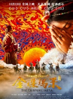 国产国产人免费视频成69大陆